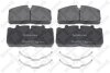Тормозные колодки дисковые, комплект STELLOX 85-01416-SX (фото 1)