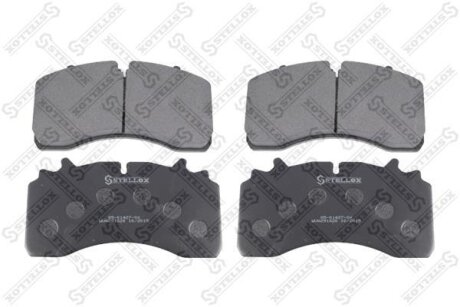 Тормозные колодки дисковые, комплект STELLOX 85-01427-SX