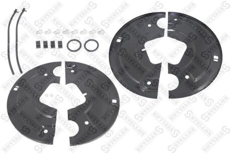 Защита тормозного диска STELLOX 85-05307-SX