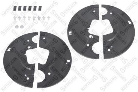 Защита тормозного диска STELLOX 85-05308-SX