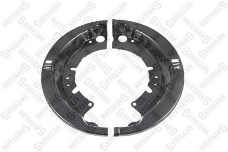 Защита тормозного диска STELLOX 85-05359-SX