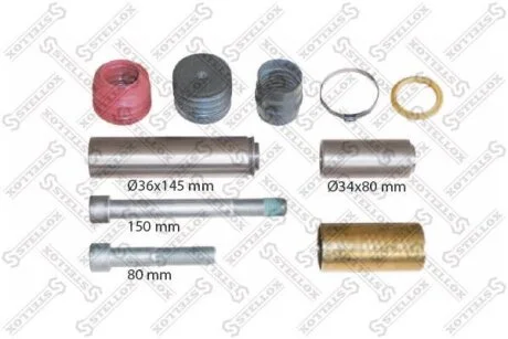 Ремкомплект суппорта STELLOX 85-10330-SX