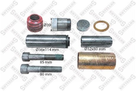 Ремкомплект суппорта STELLOX 85-10331-SX