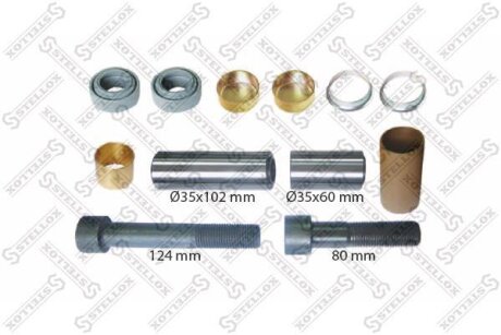 Ремкомплект суппорта STELLOX 85-10381-SX