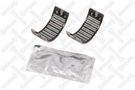 Ремкомплект суппорта STELLOX 85-10529-SX