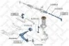 Сайлентблок переднего рычага подвески левый STELLOX 87-05432-SX (фото 1)