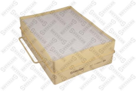 Фильтр салона STELLOX 87-11803-SX