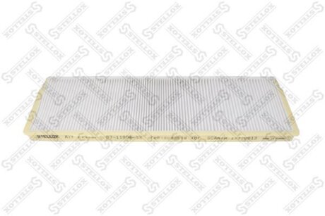 Фильтр салона STELLOX 87-11806-SX