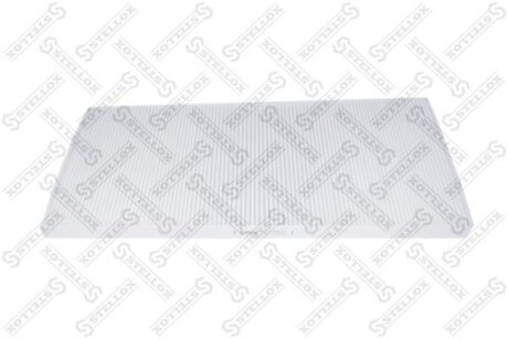 Фильтр салона STELLOX 87-11808-SX