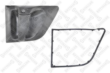 Ручка двери STELLOX 87-24703-SX