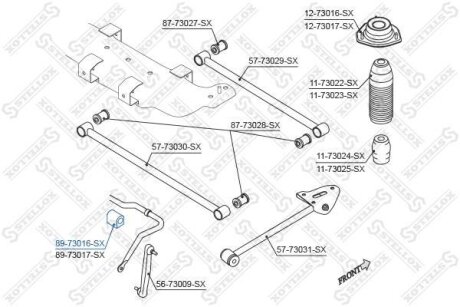 Втулка стабилизатора заднего STELLOX 89-73016-SX