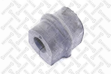 Втулка стабилизатора заднего STELLOX 89-74094-SX