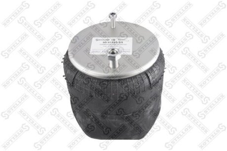 Кожух пневматической рессоры STELLOX 90-41560-SX