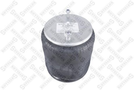 Кожух пневматической рессоры STELLOX 90-41593-SX