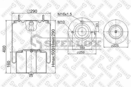 Кожух пневматической рессоры STELLOX 90-47181-SX