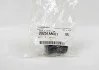 Сайлентблок подвески задней SUBARU 20251AA021 (фото 3)