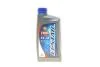 Олива 0W20 Ecstar (1L) (API SN) SUZUKI 99000-21E20B017 (фото 1)