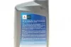 Олива 5W30 Ecstar C2 (1L) (ACEA C2) SUZUKI 99000-21E50B017 (фото 3)