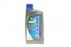 Олива 5W30 Ecstar C4 (1L) (ACEA C4) SUZUKI 99000-21E60B017 (фото 1)