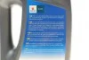 Олива 5W30 Ecstar C4 (4L) (ACEA C4) SUZUKI 99000-21E60B047 (фото 3)