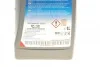 Олива 5W30 Ecstar (1L) (API SM) SUZUKI 99000-21E70B017 (фото 2)