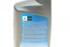 Олива 5W30 Ecstar (1L) (API SM) SUZUKI 99000-21E70B017 (фото 3)