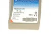 Олива 0W16 Ecstar (1L) (API SN) SUZUKI 990F0-21D40B017 (фото 2)
