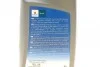 Олива 0W16 Ecstar (1L) (API SN) SUZUKI 990F0-21D40B017 (фото 3)