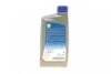 Олива 0W16 Ecstar (1L) (API SN) SUZUKI 990F0-21D40B017 (фото 4)