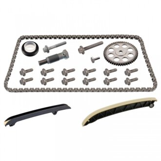 Комплект цепи ГРМ SWAG 33 10 1562