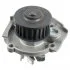 Помпа водяная SWAG 70 15 0027 (фото 1)