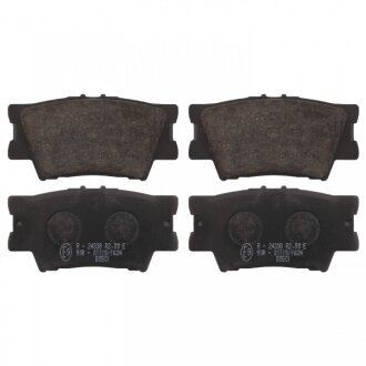 Тормозные колодки дисковые задние, комплект SWAG 81 91 6651