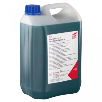 Антифриз-концентрат G11 ANTIFREEZE, синий, 1,5 л SWAG 99 90 1089