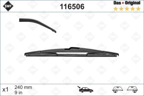 Щетка стеклоочистителя задняя Das Original Rear 250 мм (10\'\') SWF 116.506