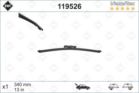 Щетка стеклоочистителя VisioFlex Rear 340 мм (13.5\'\') SWF 119 526