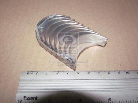 METAL SET STD,CONN ROD TAIHO R727ASTD