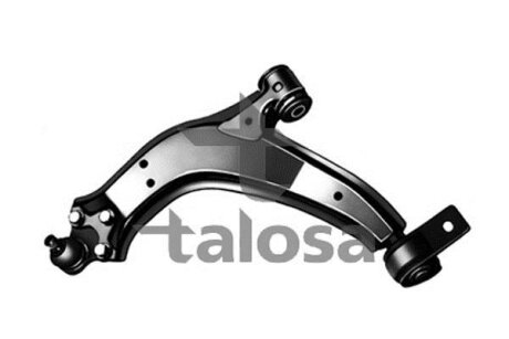 Рычаг подвески TALOSA 40-08040