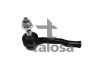 Шарнир TALOSA 42-09042 (фото 1)