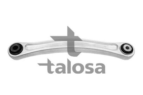 Рычаг задний продольный TALOSA 46-02881