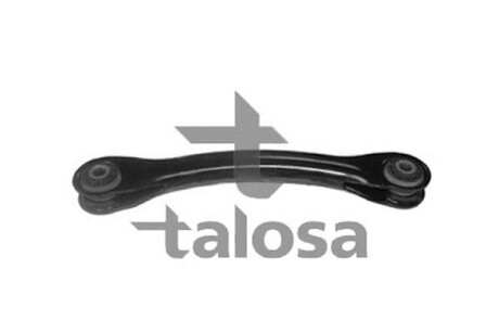 Рычаг подвески TALOSA 46-04767