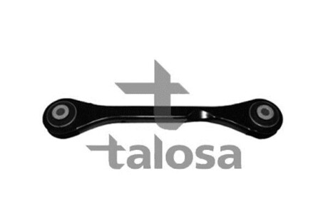 Рычаг подвески TALOSA 46-08650