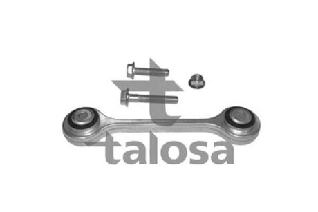 Рычаг подвески TALOSA 46-08651