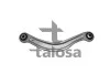 Рычаг подвески TALOSA 46-08735 (фото 1)