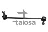 Стойка стабилизатора TALOSA 50-04121 (фото 1)