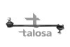 Стойка стабилизатора TALOSA 50-08318 (фото 1)