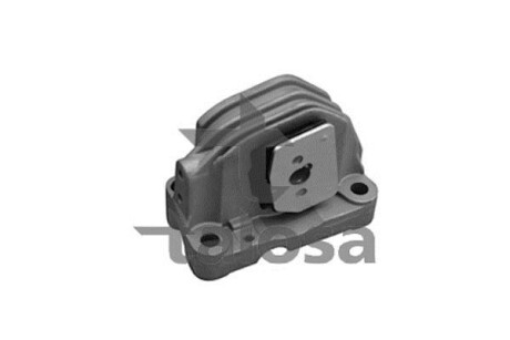 Подушка коробки передач задняя TALOSA 61-05263