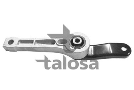 Подушка коробки передач задняя TALOSA 61-05287