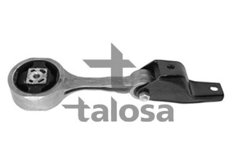 Подвеска TALOSA 61-09008