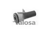 Сайлентблок TALOSA 64-04799 (фото 1)