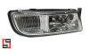 Противотуманная фара RH Man TGX e-mark 81251016522 TANGDE TD01-57-016R-T (фото 2)
